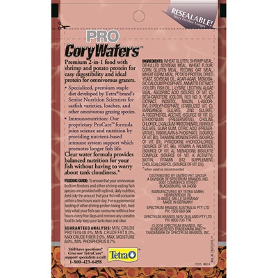 Premium Cory Wafers